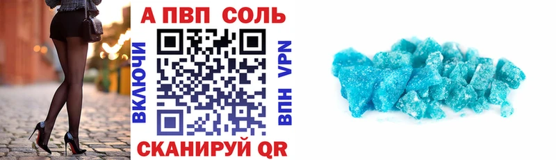 Хочу наркоту Камызяк COCAIN  Бошки Шишки  Псилоцибиновые грибы  Гашиш  Меф 