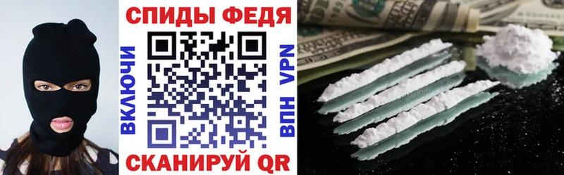 где купить наркоту Камызяк даркнет наркотические препараты Amphetamine Розовый