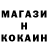 Amphetamine VHQ Radik Mukhametzianov