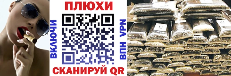 ГАШИШ индика сатива  мориарти формула  Камызяк 
