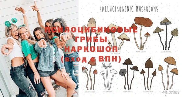 дистиллят марихуана Алексеевка