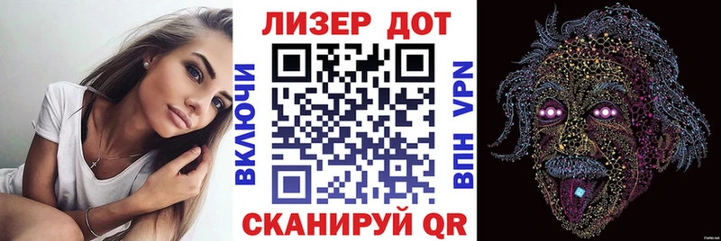 купить наркотики сайты  Камызяк  Наркотические марки 1,5мг 